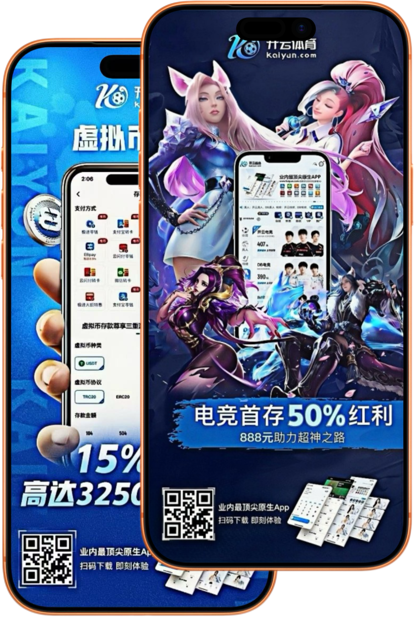 乐鱼|乐鱼官方网站|乐鱼官网注册下载